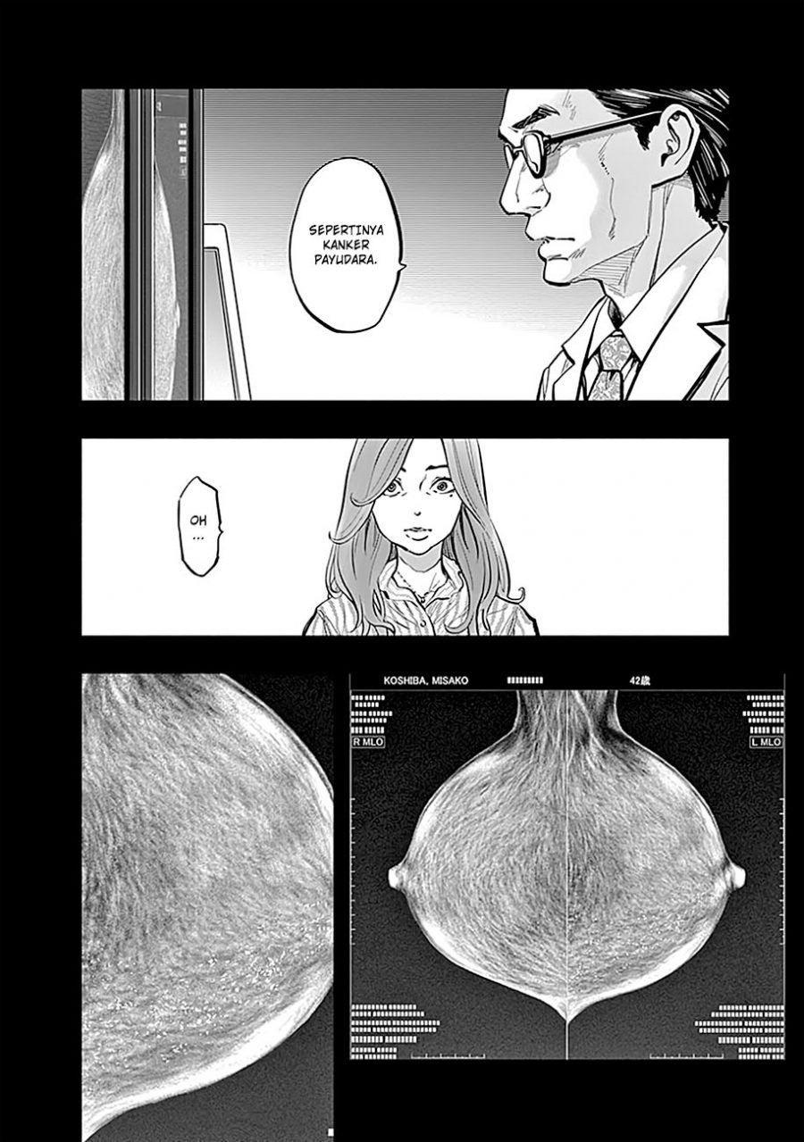 Radiation House Chap 14 - Next Chap 15