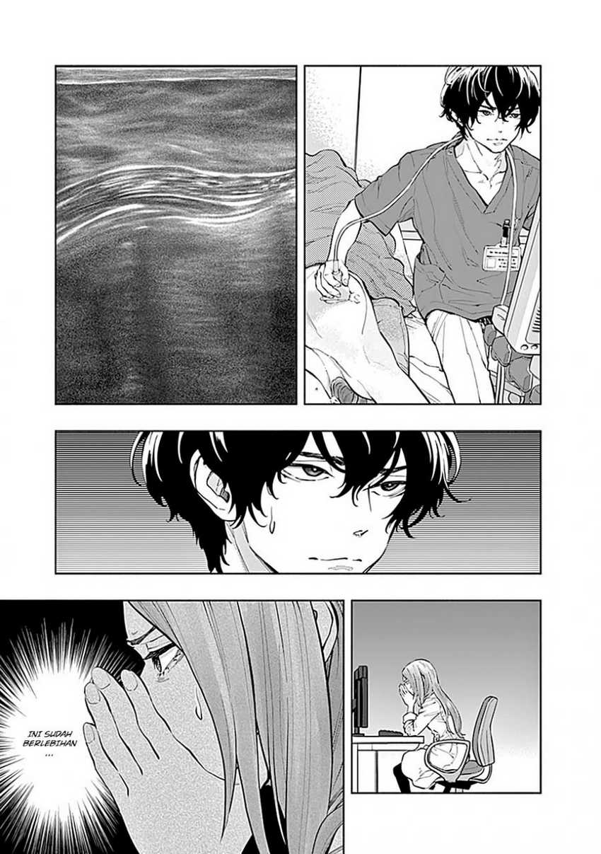 Radiation House Chap 15 - Next Chap 16