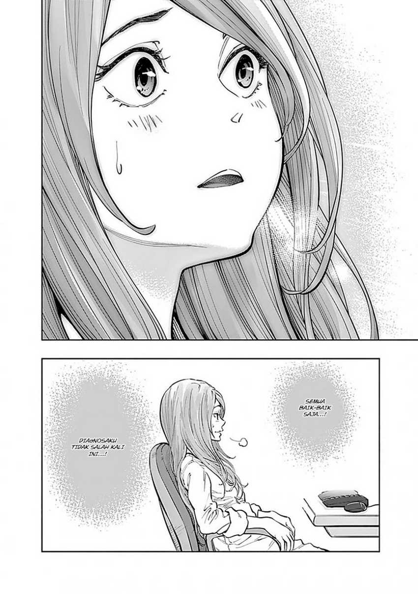 Radiation House Chap 15 - Next Chap 16