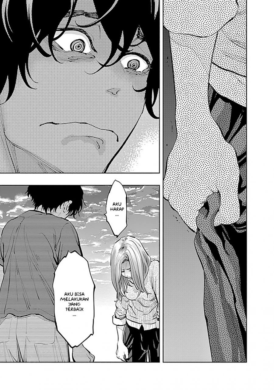 Radiation House Chap 17 - Next Chap 18