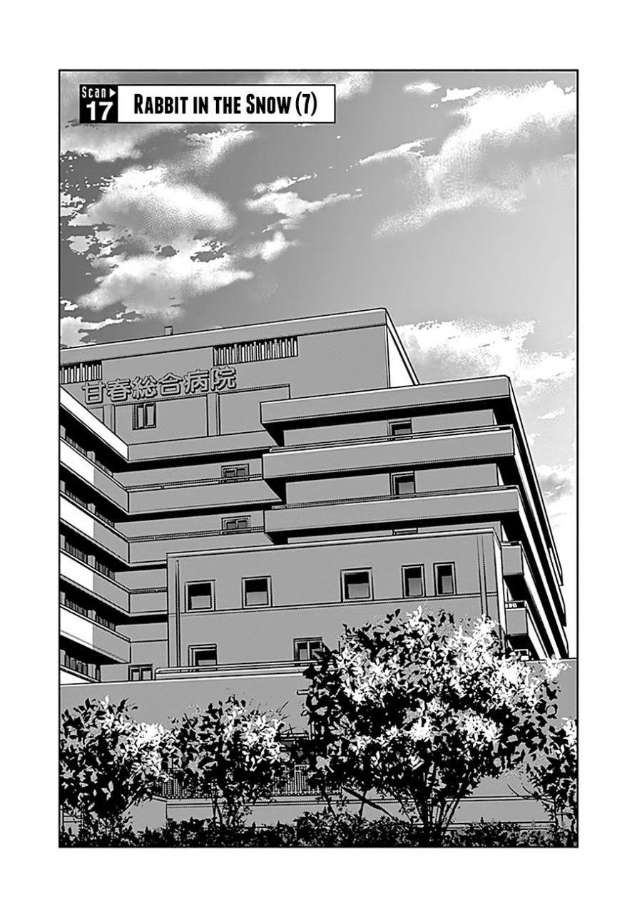 Radiation House Chap 17 - Next Chap 18