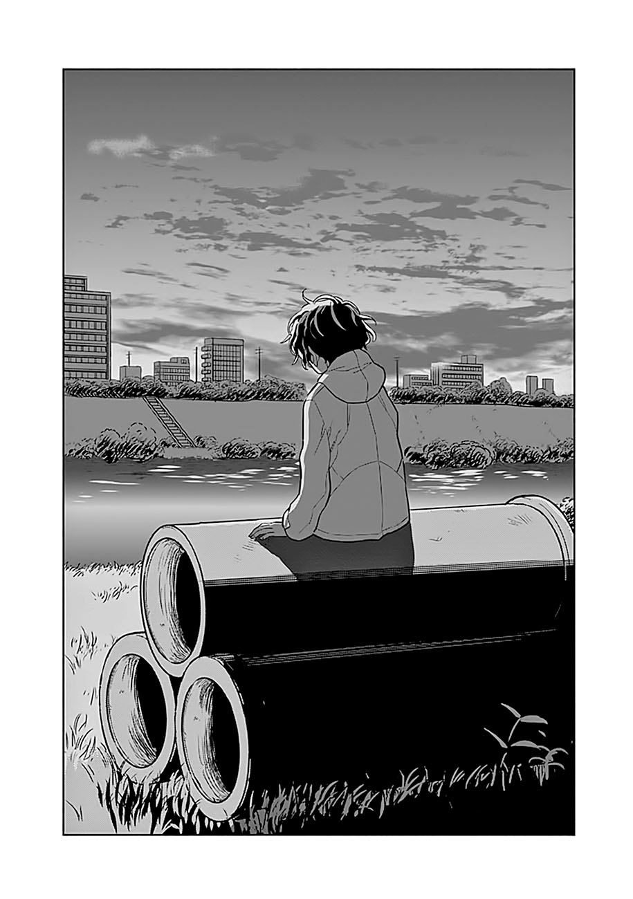 Radiation House Chap 1 - Next Chap 2