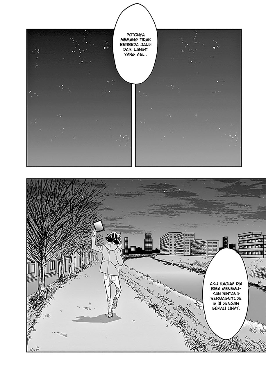 Radiation House Chap 1 - Next Chap 2