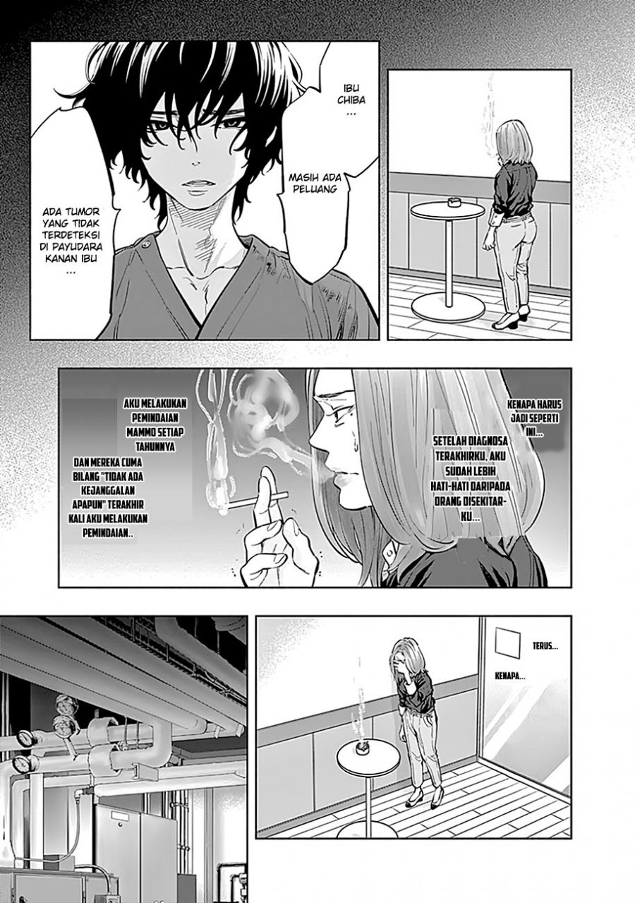 Radiation House Chap 11 - Next Chap 12