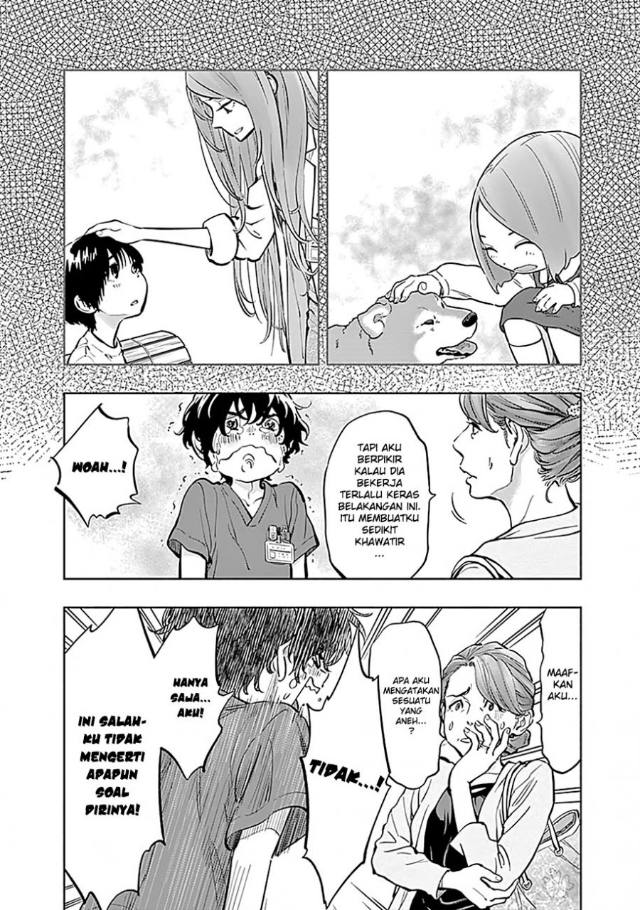 Radiation House Chap 12 - Next Chap 13