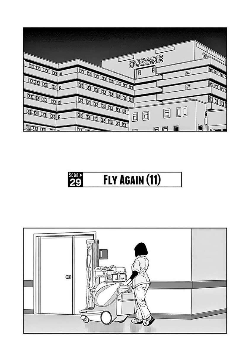 Radiation House Chap 29 - Next Chap 30