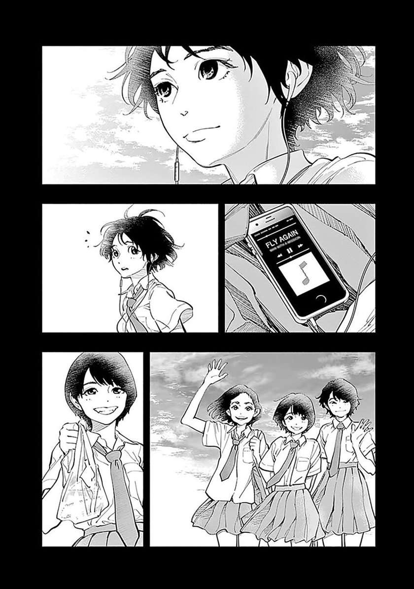 Radiation House Chap 26 - Next Chap 27