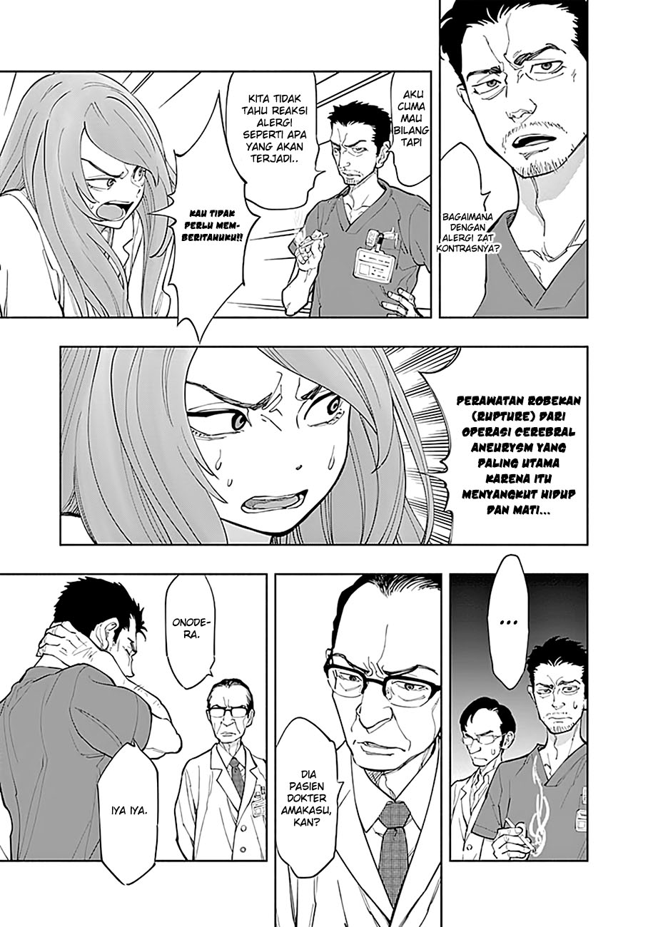 Radiation House Chap 2 - Next Chap 3