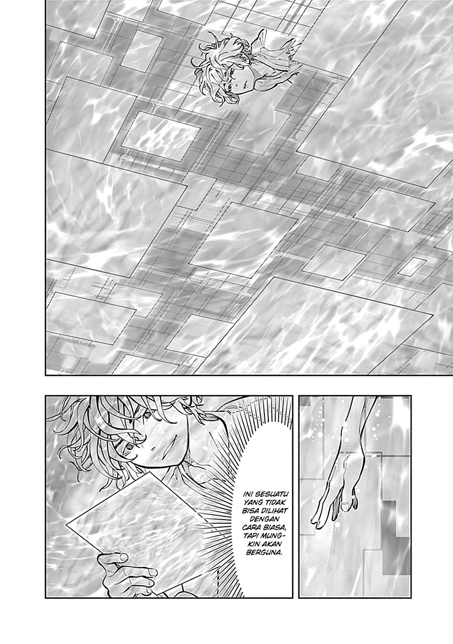 Radiation House Chap 2 - Next Chap 3