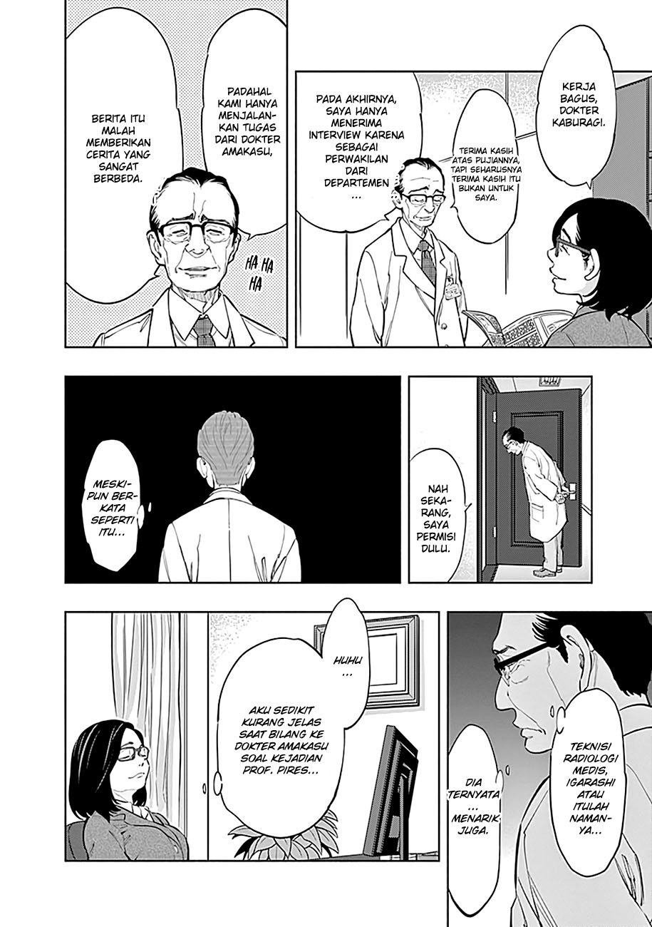 Radiation House Chap 2 - Next Chap 3