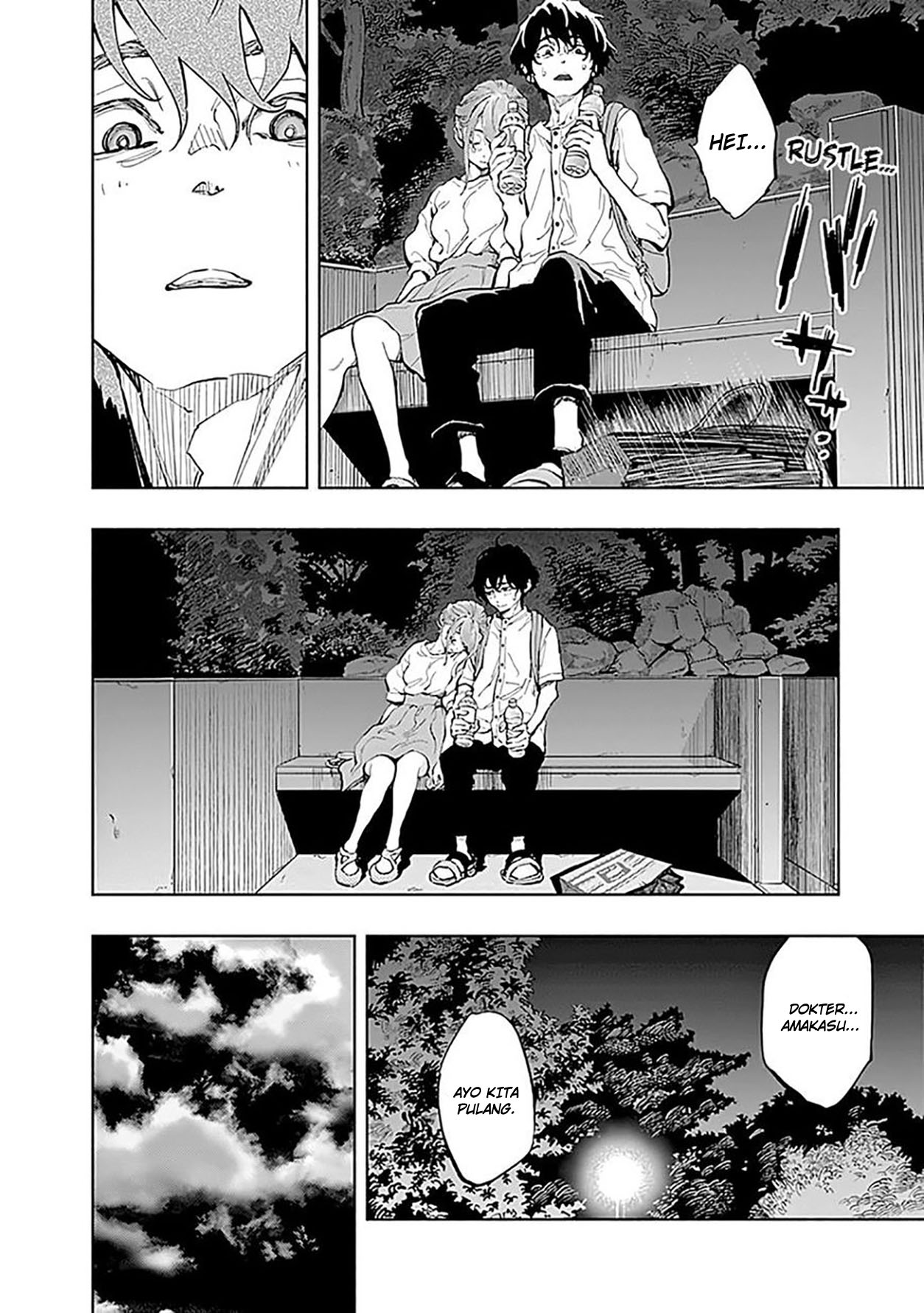 Radiation House Chap 21 - Next Chap 22