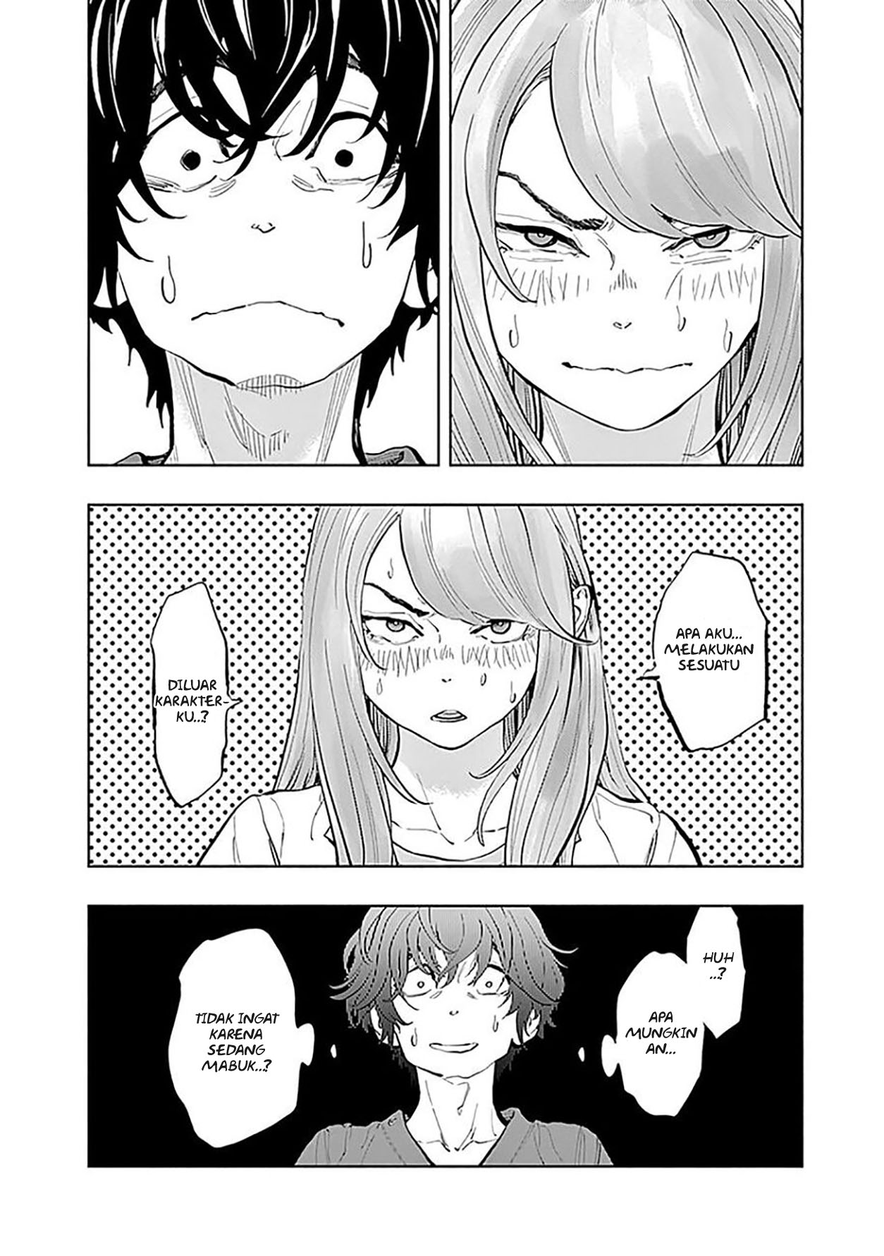 Radiation House Chap 22 - Next Chap 23