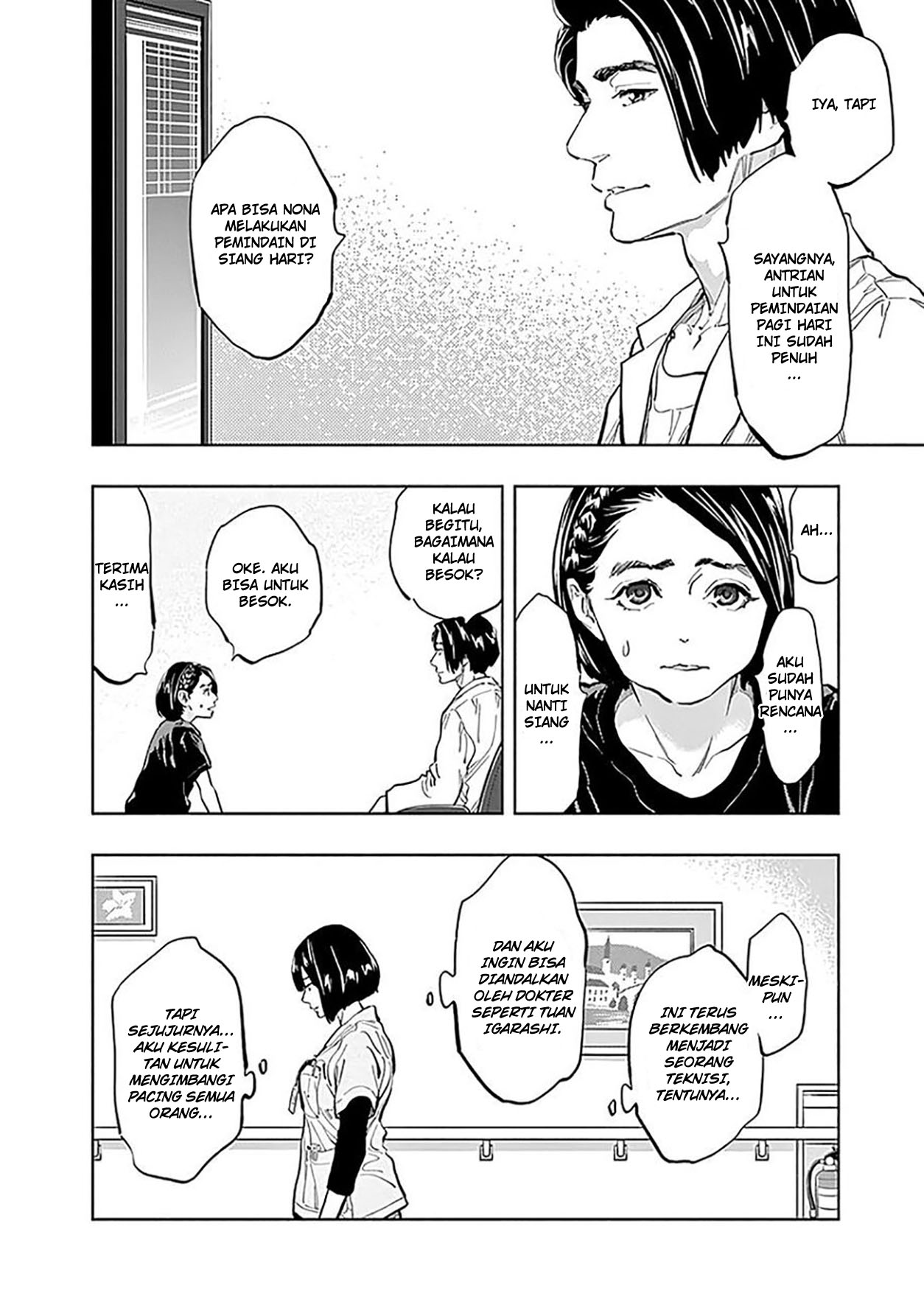 Radiation House Chap 23 - Next Chap 24