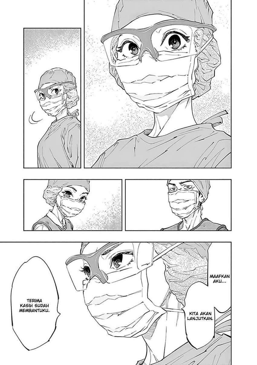 Radiation House Chap 48 - Next Chap 49