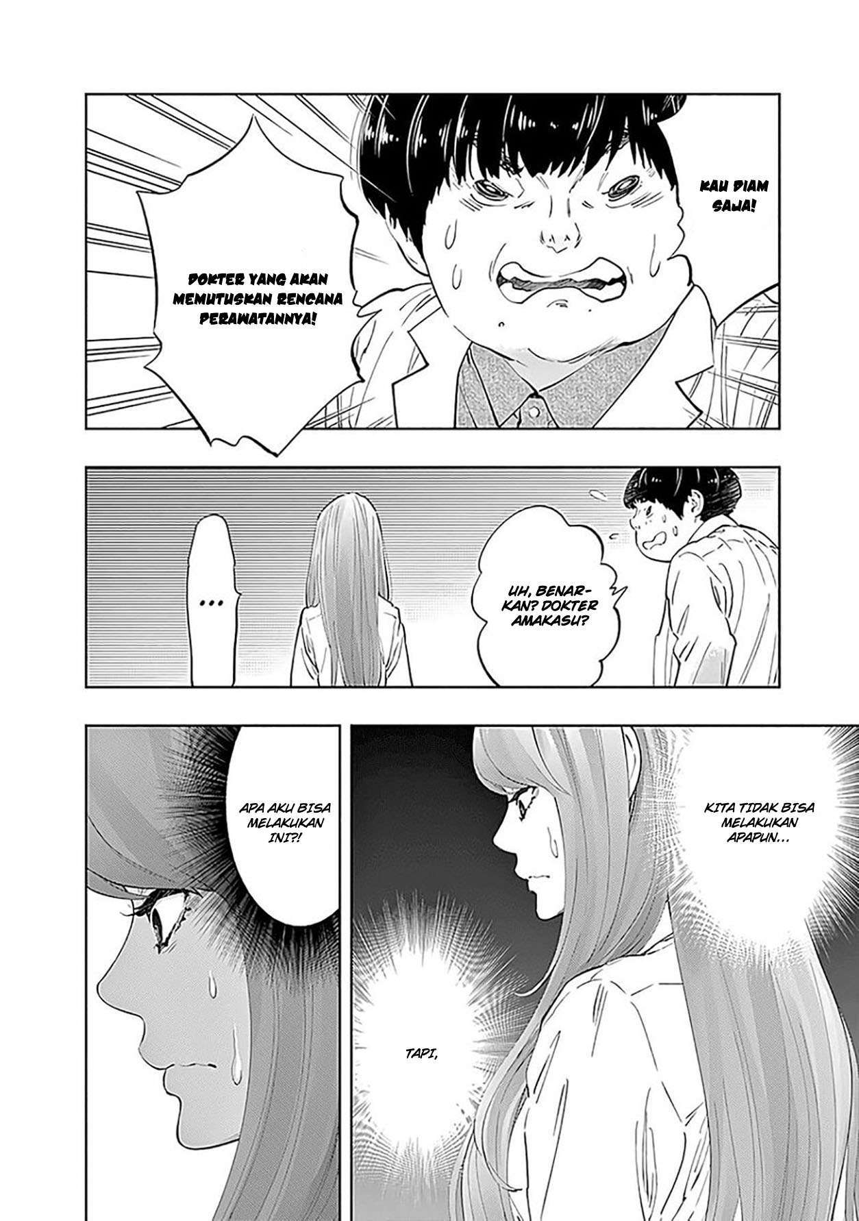 Radiation House Chap 44 - Next Chap 45