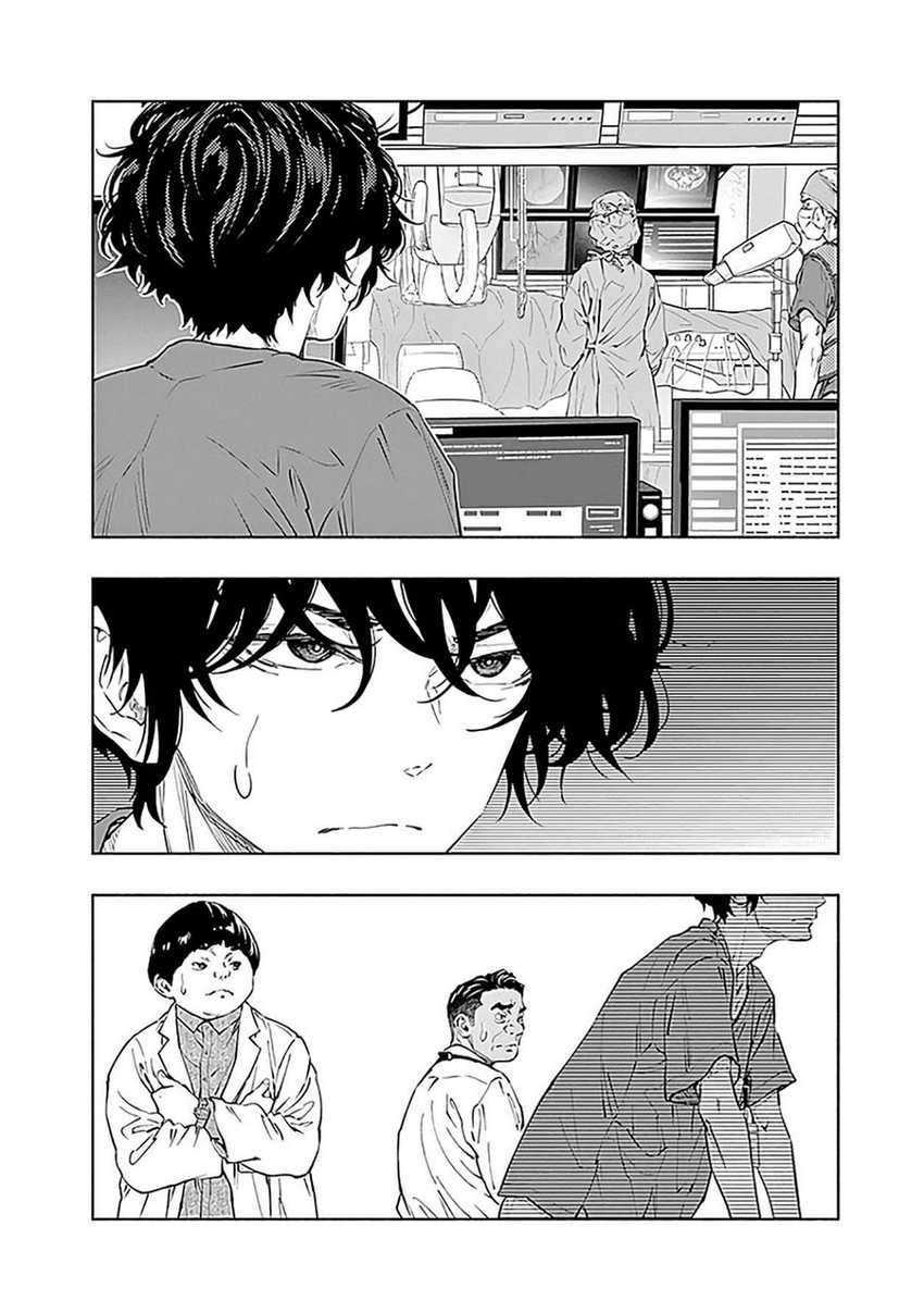 Radiation House Chap 47 - Next Chap 48