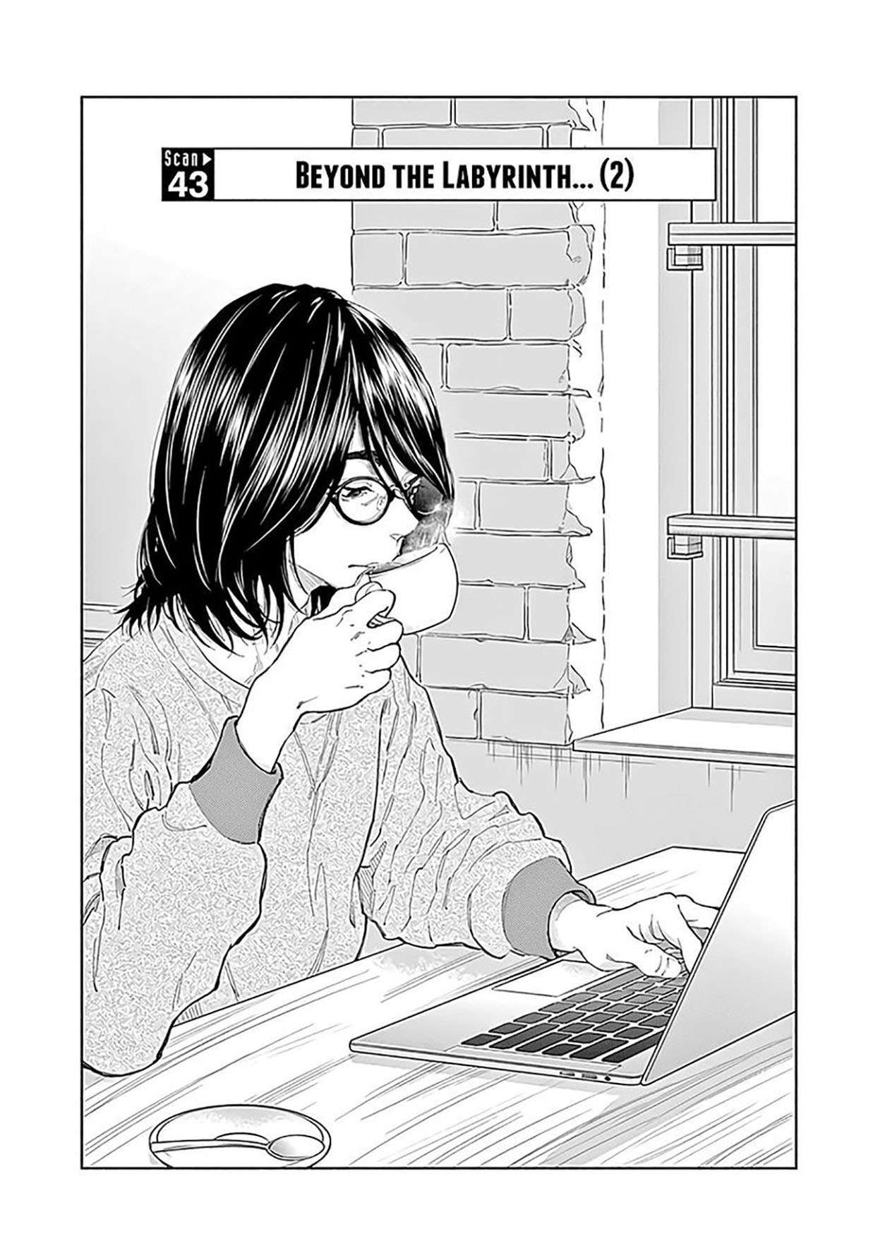 Radiation House Chap 43 - Next Chap 44