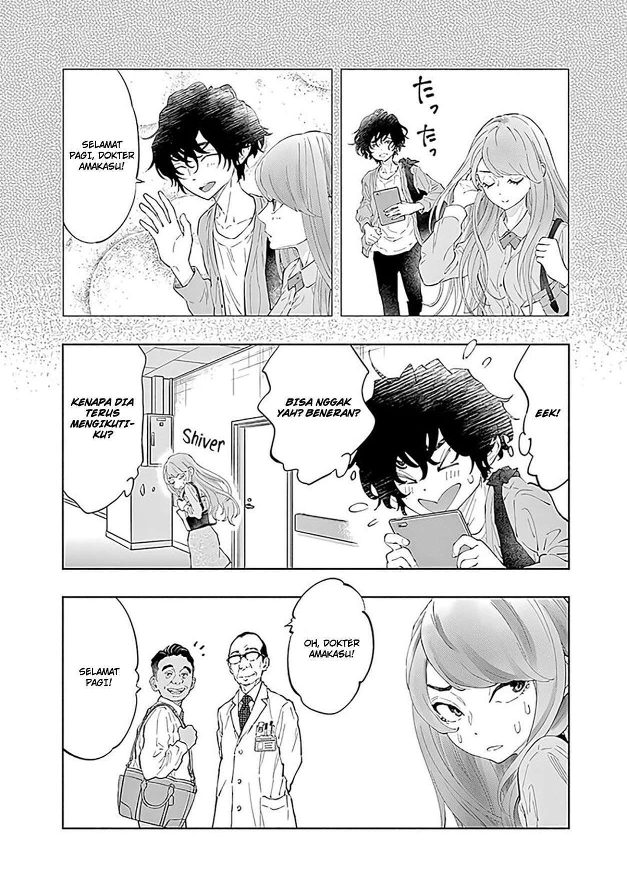 Radiation House Chap 43 - Next Chap 44