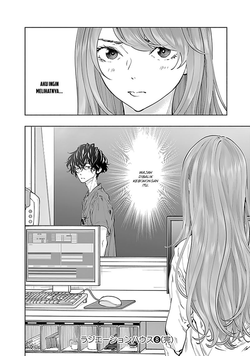 Radiation House Chap 68 - Next Chap 69