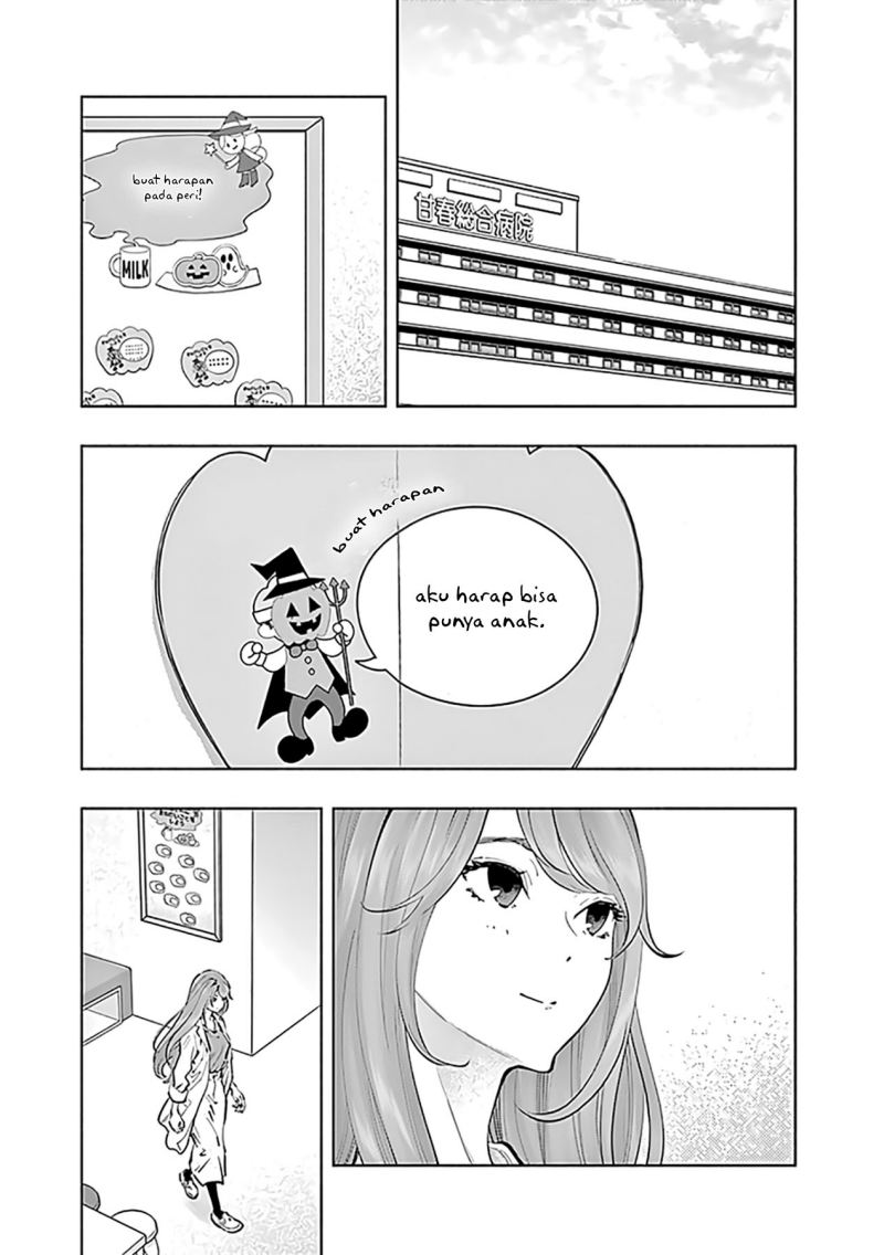 Radiation House Chap 68 - Next Chap 69