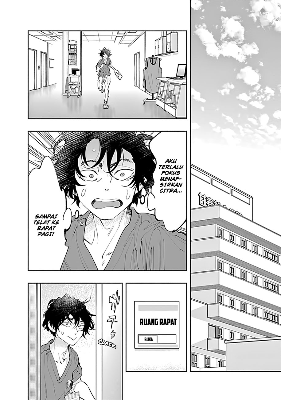 Radiation House Chap 65 - Next Chap 66