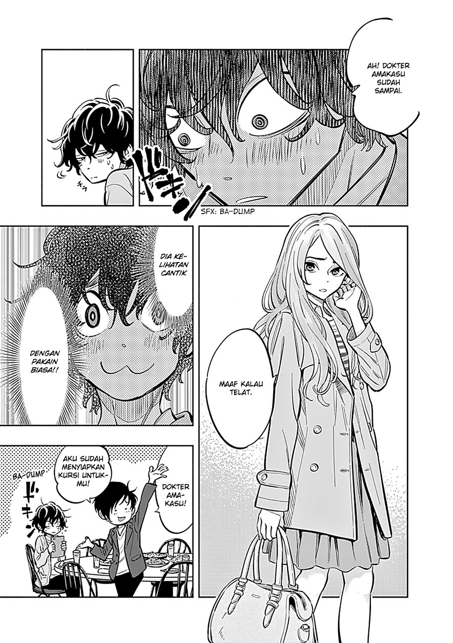 Radiation House Chap 6 - Next Chap 7