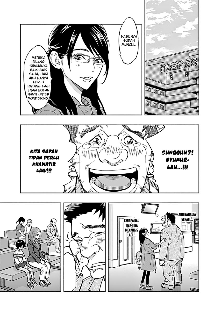 Radiation House Chap 6 - Next Chap 7