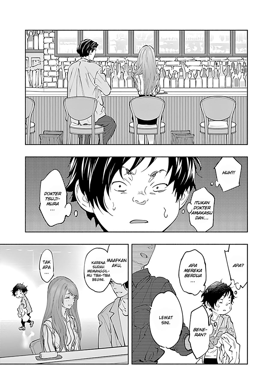 Radiation House Chap 60 - Next Chap 61