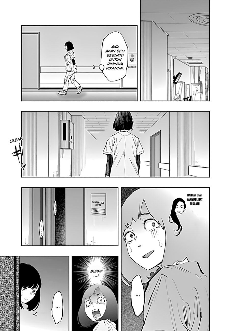 Radiation House Chap 60 - Next Chap 61