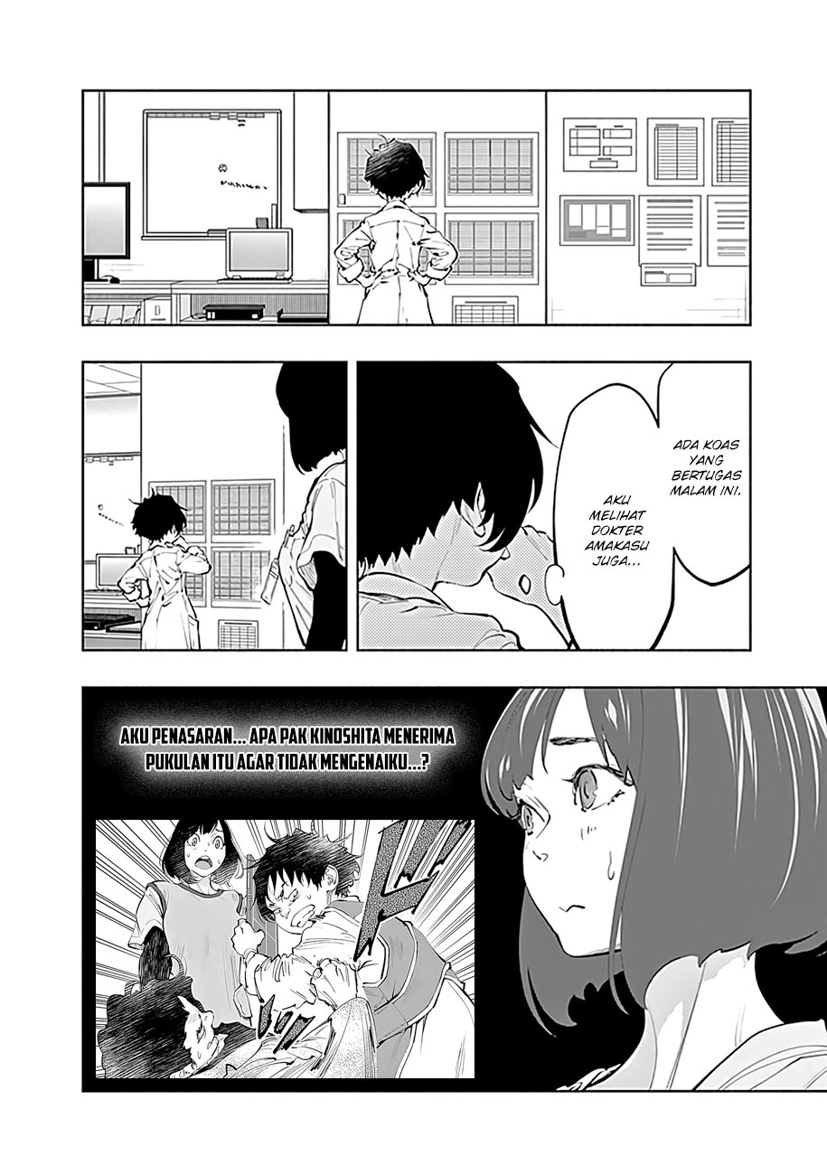 Radiation House Chap 63 - Next Chap 64