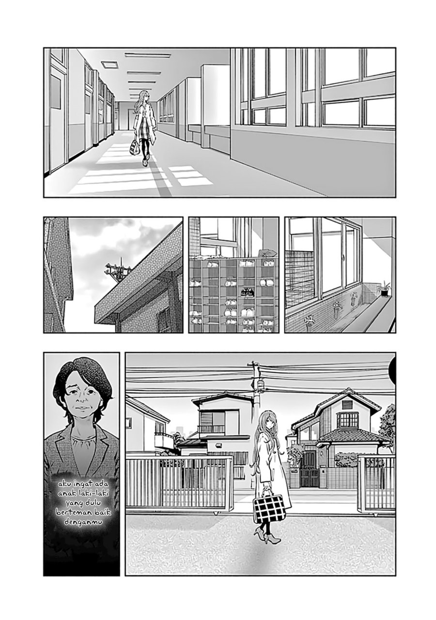 Radiation House Chap 70 - Next Chap 71