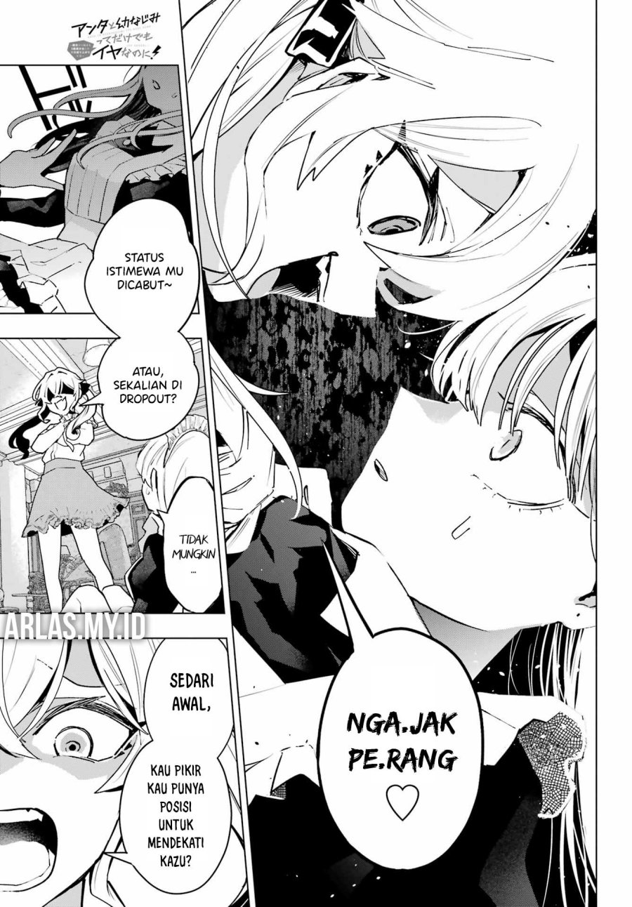 Anta to Osananajimitte dake demo Iyananoni! ~Zekkou kara Hajimaru S-kyuu Bishoujo to no Gakuen Nariagari Seikatsu~ Chap 8 - Next Chap 9