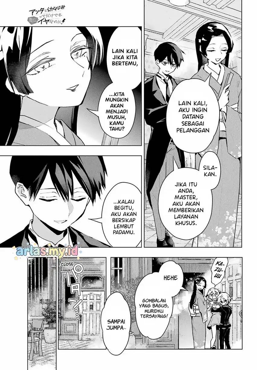 Anta to Osananajimitte dake demo Iyananoni! ~Zekkou kara Hajimaru S-kyuu Bishoujo to no Gakuen Nariagari Seikatsu~ Chap 9 - Next Chap 10