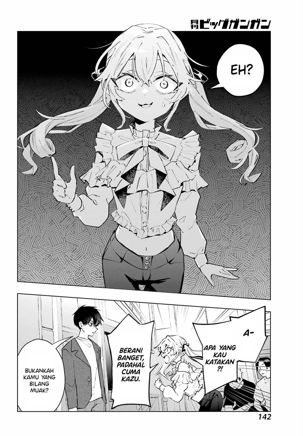 Anta to Osananajimitte dake demo Iyananoni! ~Zekkou kara Hajimaru S-kyuu Bishoujo to no Gakuen Nariagari Seikatsu~ Chap 1 - Next Chap 2