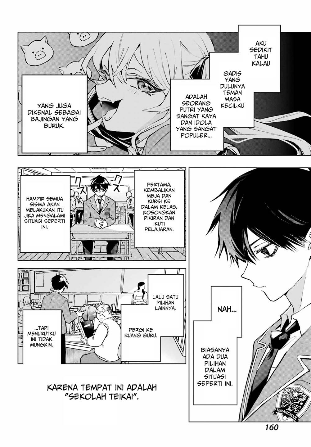 Anta to Osananajimitte dake demo Iyananoni! ~Zekkou kara Hajimaru S-kyuu Bishoujo to no Gakuen Nariagari Seikatsu~ Chap 1 - Next Chap 2