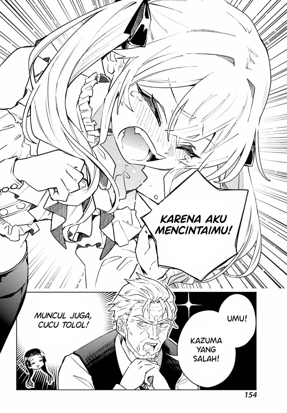 Anta to Osananajimitte dake demo Iyananoni! ~Zekkou kara Hajimaru S-kyuu Bishoujo to no Gakuen Nariagari Seikatsu~ Chap 1 - Next Chap 2