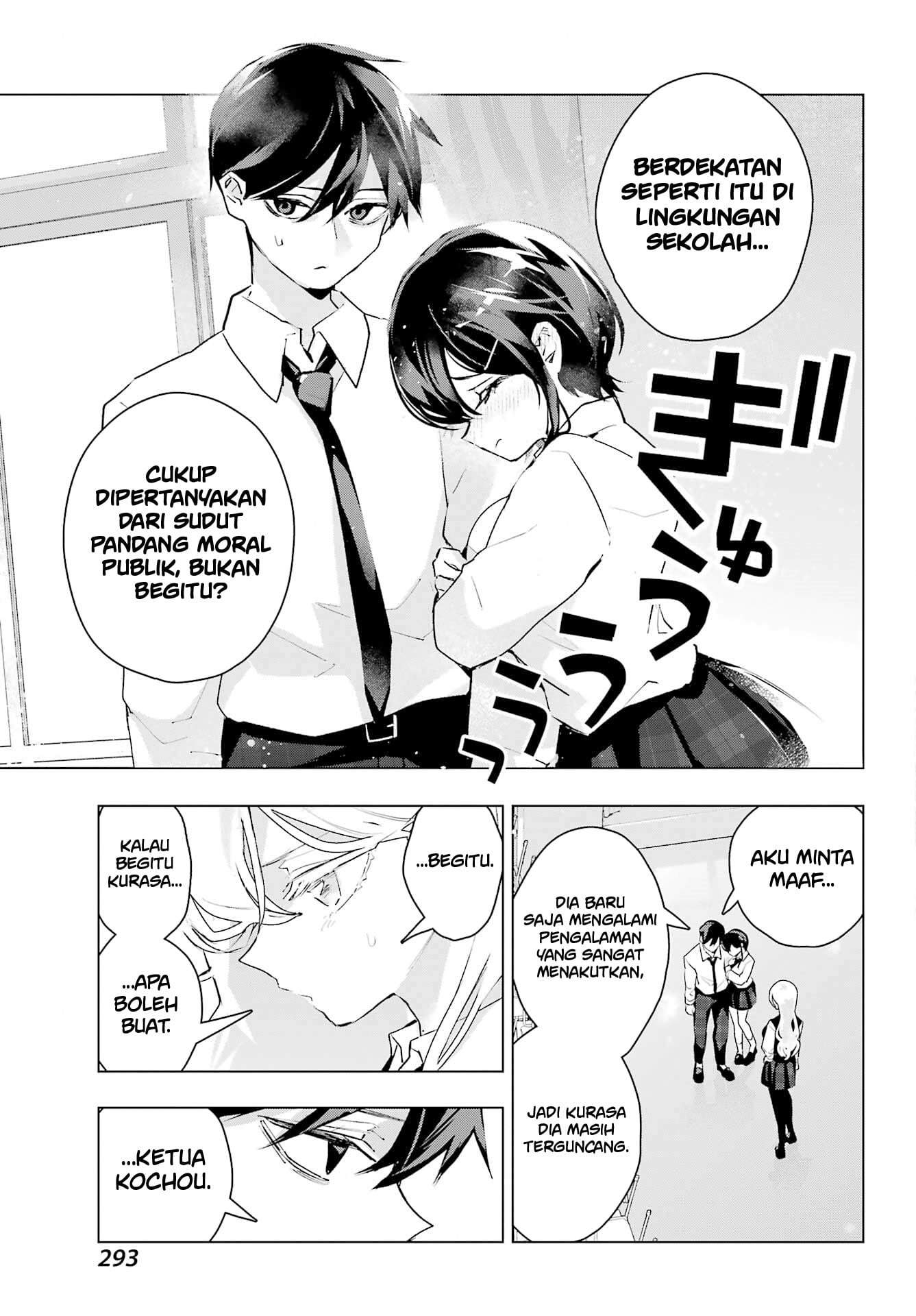 Anta to Osananajimitte dake demo Iyananoni! ~Zekkou kara Hajimaru S-kyuu Bishoujo to no Gakuen Nariagari Seikatsu~ Chap 13 - Next Chap 14