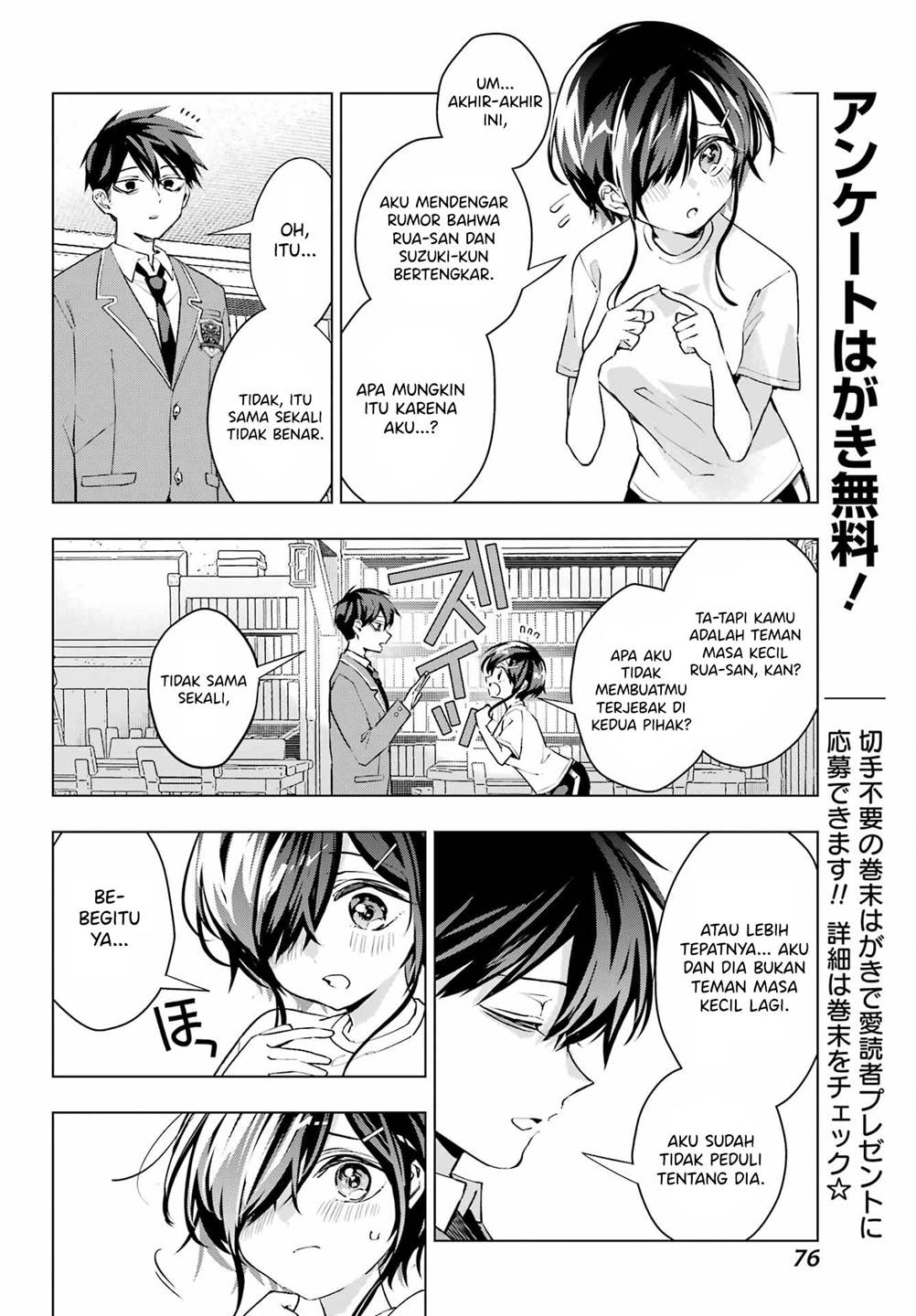 Anta to Osananajimitte dake demo Iyananoni! ~Zekkou kara Hajimaru S-kyuu Bishoujo to no Gakuen Nariagari Seikatsu~ Chap 2 - Next Chap 3