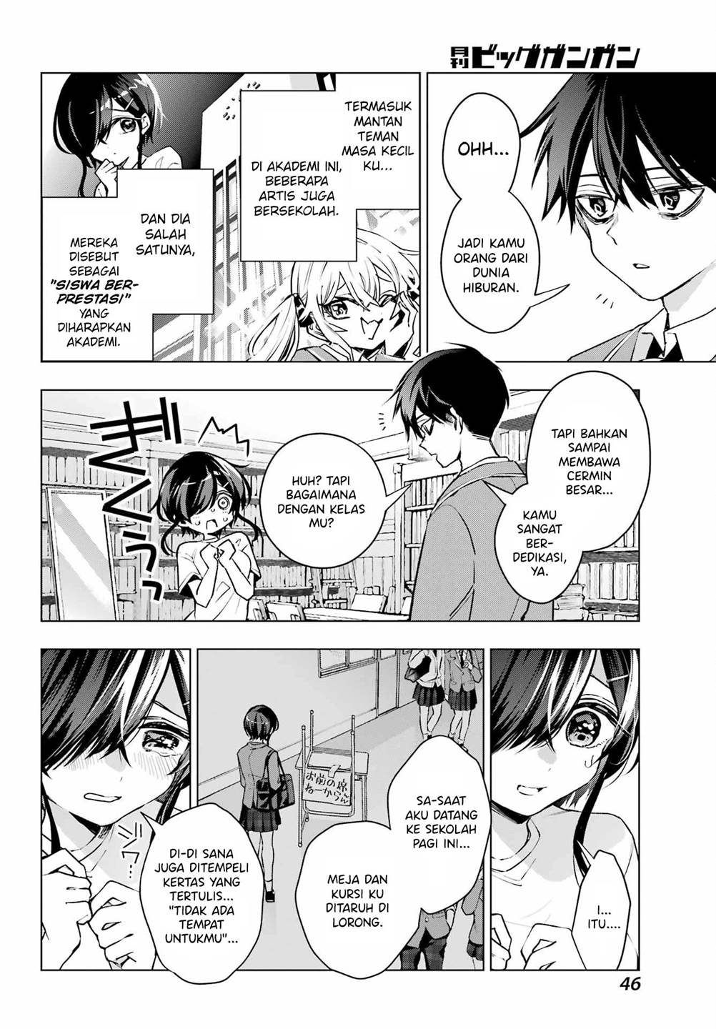 Anta to Osananajimitte dake demo Iyananoni! ~Zekkou kara Hajimaru S-kyuu Bishoujo to no Gakuen Nariagari Seikatsu~ Chap 2 - Next Chap 3