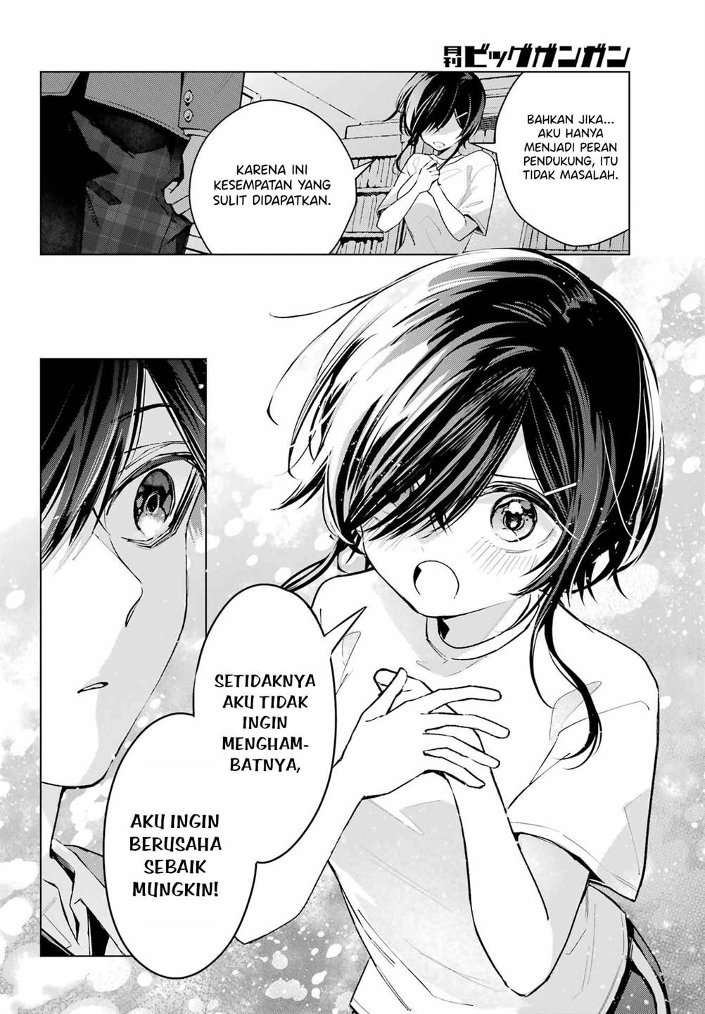 Anta to Osananajimitte dake demo Iyananoni! ~Zekkou kara Hajimaru S-kyuu Bishoujo to no Gakuen Nariagari Seikatsu~ Chap 2 - Next Chap 3