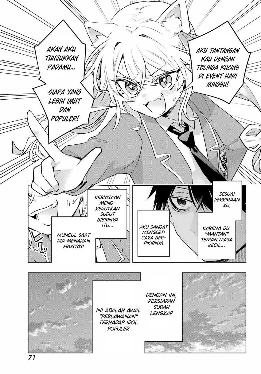 Anta to Osananajimitte dake demo Iyananoni! ~Zekkou kara Hajimaru S-kyuu Bishoujo to no Gakuen Nariagari Seikatsu~ Chap 3 - Next Chap 4