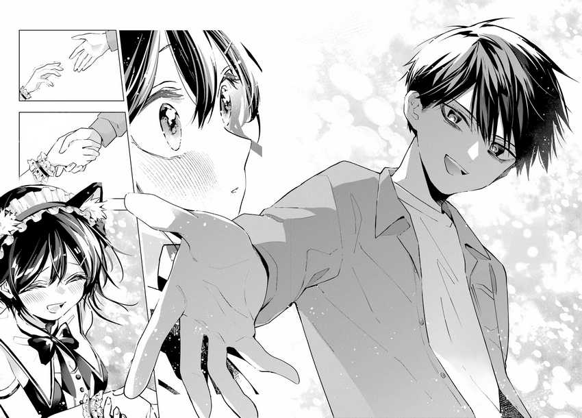 Anta to Osananajimitte dake demo Iyananoni! ~Zekkou kara Hajimaru S-kyuu Bishoujo to no Gakuen Nariagari Seikatsu~ Chap 3 - Next Chap 4