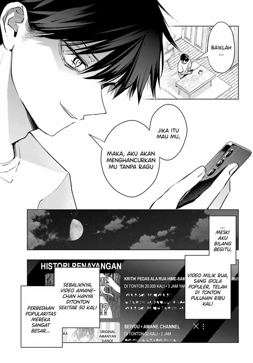 Anta to Osananajimitte dake demo Iyananoni! ~Zekkou kara Hajimaru S-kyuu Bishoujo to no Gakuen Nariagari Seikatsu~ Chap 3 - Next Chap 4