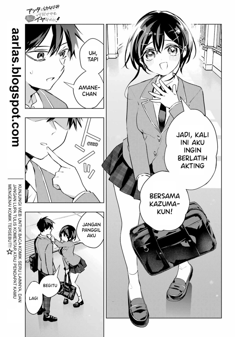 Anta to Osananajimitte dake demo Iyananoni! ~Zekkou kara Hajimaru S-kyuu Bishoujo to no Gakuen Nariagari Seikatsu~ Chap 4 - Next Chap 5