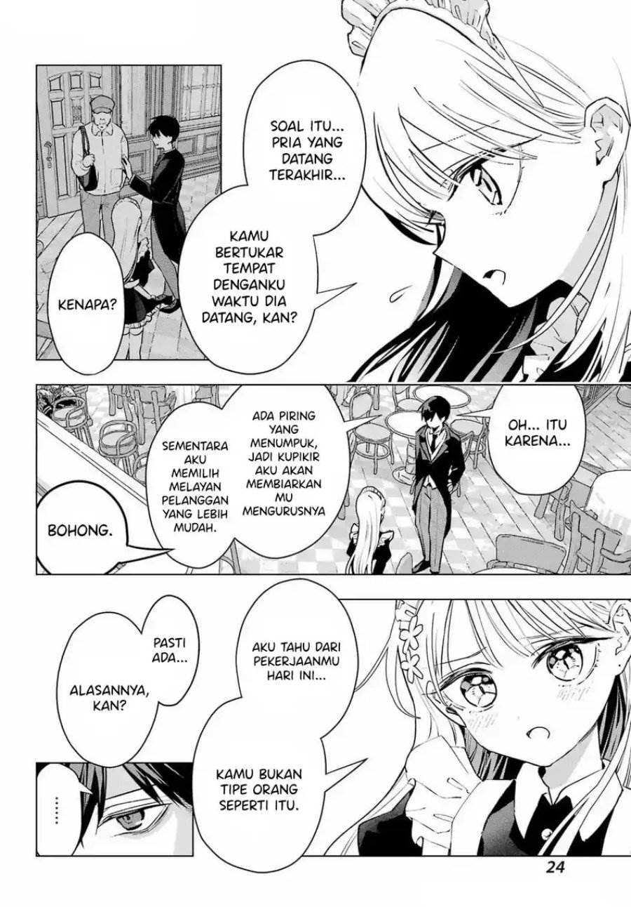 Anta to Osananajimitte dake demo Iyananoni! ~Zekkou kara Hajimaru S-kyuu Bishoujo to no Gakuen Nariagari Seikatsu~ Chap 6 - Next Chap 7