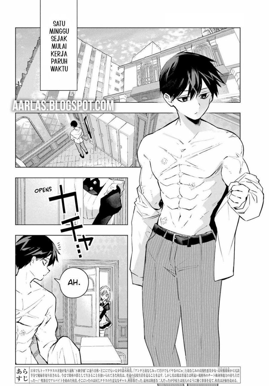 Anta to Osananajimitte dake demo Iyananoni! ~Zekkou kara Hajimaru S-kyuu Bishoujo to no Gakuen Nariagari Seikatsu~ Chap 7 - Next Chap 8