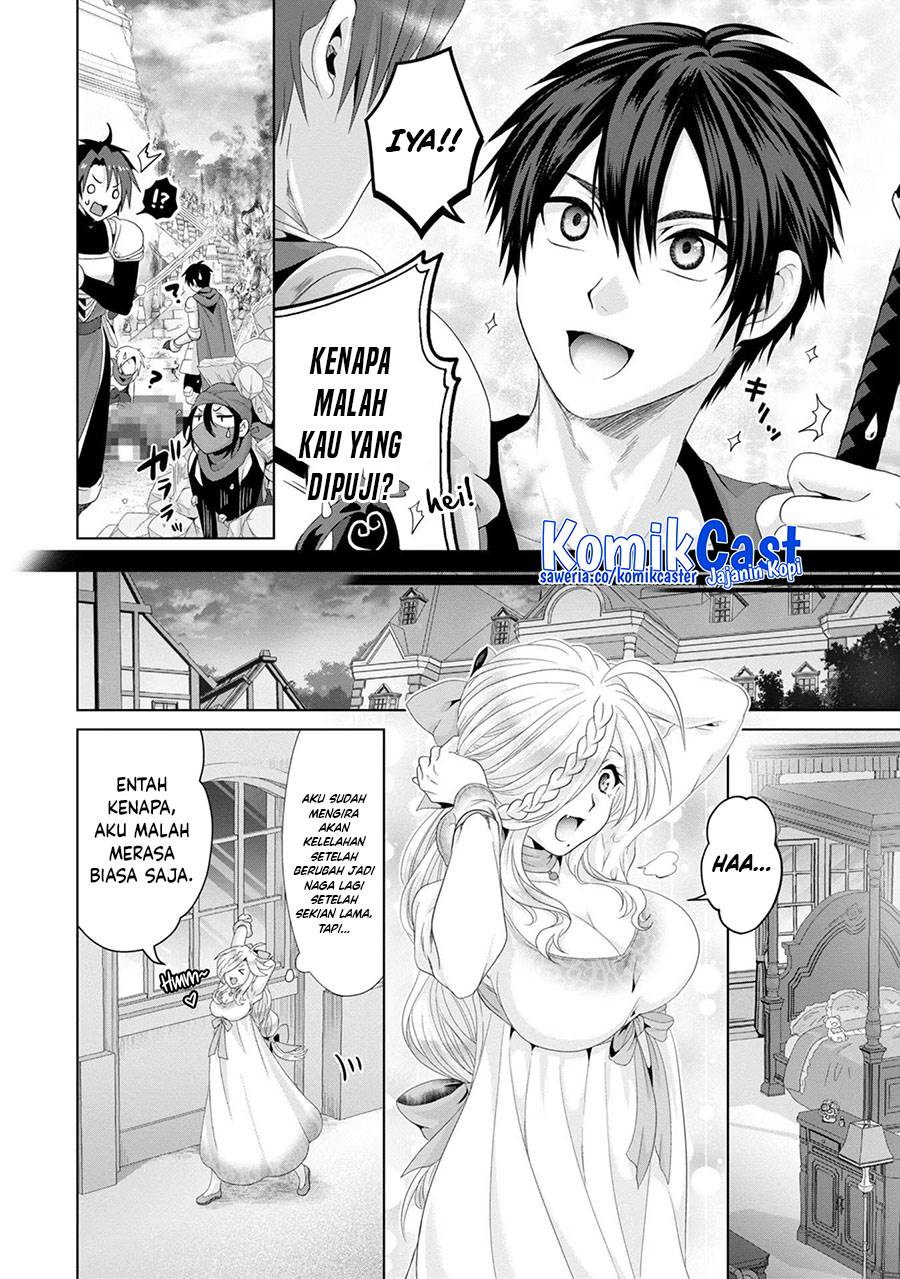 Nise Seiken Monogatari: Osananajimi no Seijo o Uttara Michizure ni Sareta Chap 31 - Next Chap 32