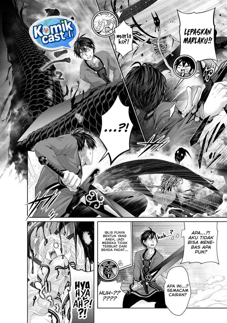 Nise Seiken Monogatari: Osananajimi no Seijo o Uttara Michizure ni Sareta Chap 33 - Next Chap 34