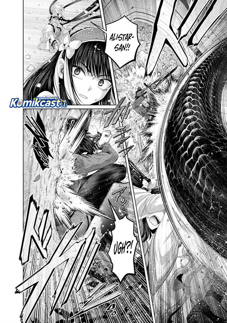 Nise Seiken Monogatari: Osananajimi no Seijo o Uttara Michizure ni Sareta Chap 33 - Next Chap 34