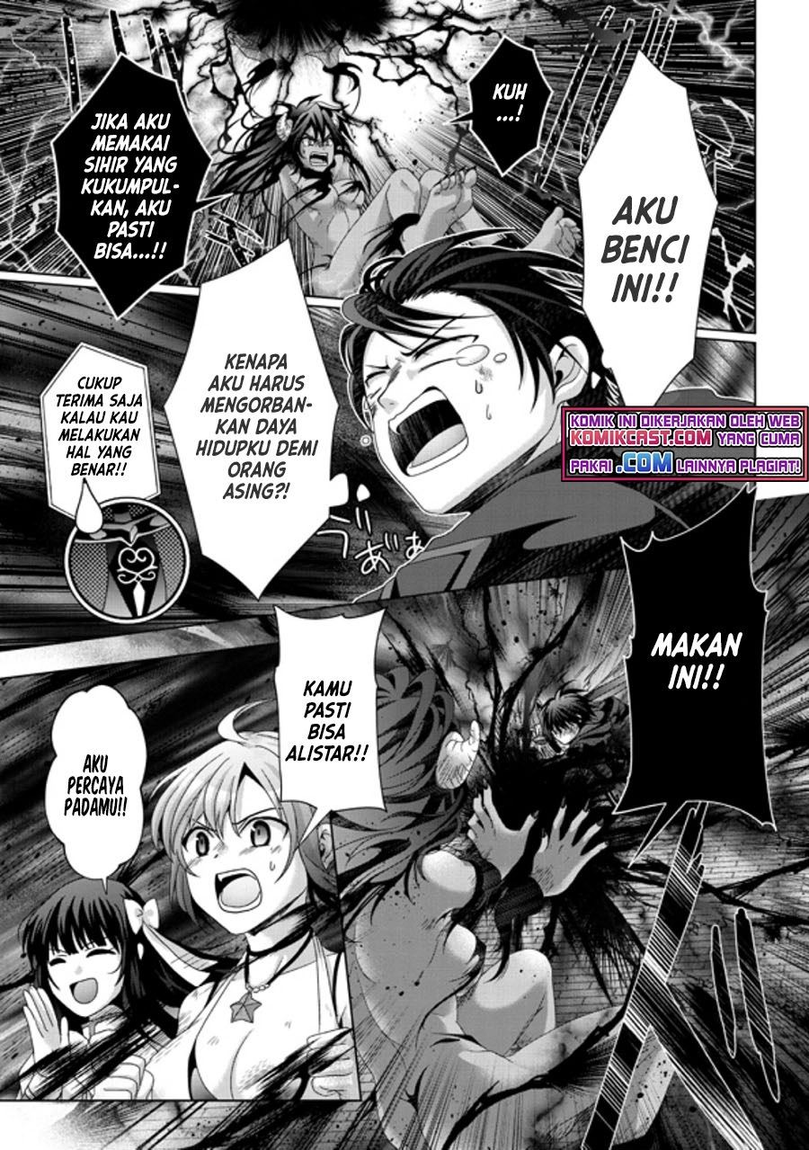 Nise Seiken Monogatari: Osananajimi no Seijo o Uttara Michizure ni Sareta Chap 18.1 - Next Chap 19.1